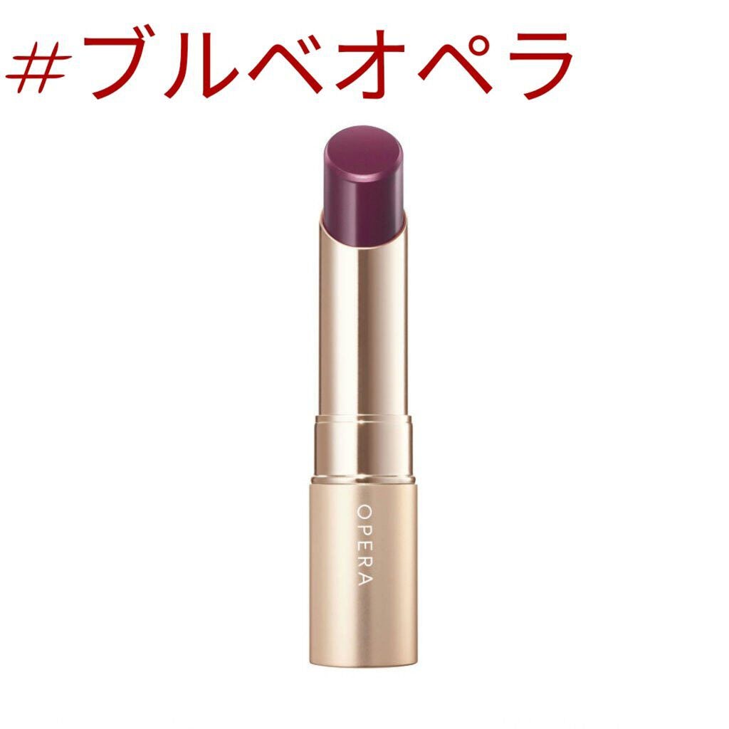 オペラ リップティント N/OPERA/リップティントを使ったクチコミ(1枚目)