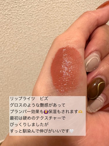 rms beauty liplights クリームリップグロスのクチコミ「rms beauty　
liplights クリームリップグロス　ビズ

艶感と絶妙な色味、パ.....」（1枚目）