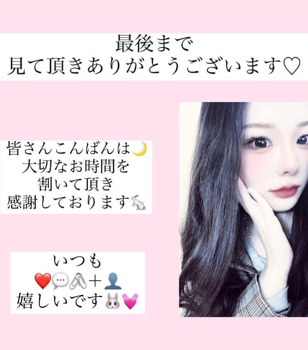 Mamonde Red Energy Recovery Serum/Mamonde/美容液を使ったクチコミ(2枚目)