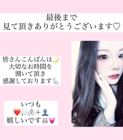 Mamonde Red Energy Recovery Serum/Mamonde/美容液を使ったクチコミ(2枚目)