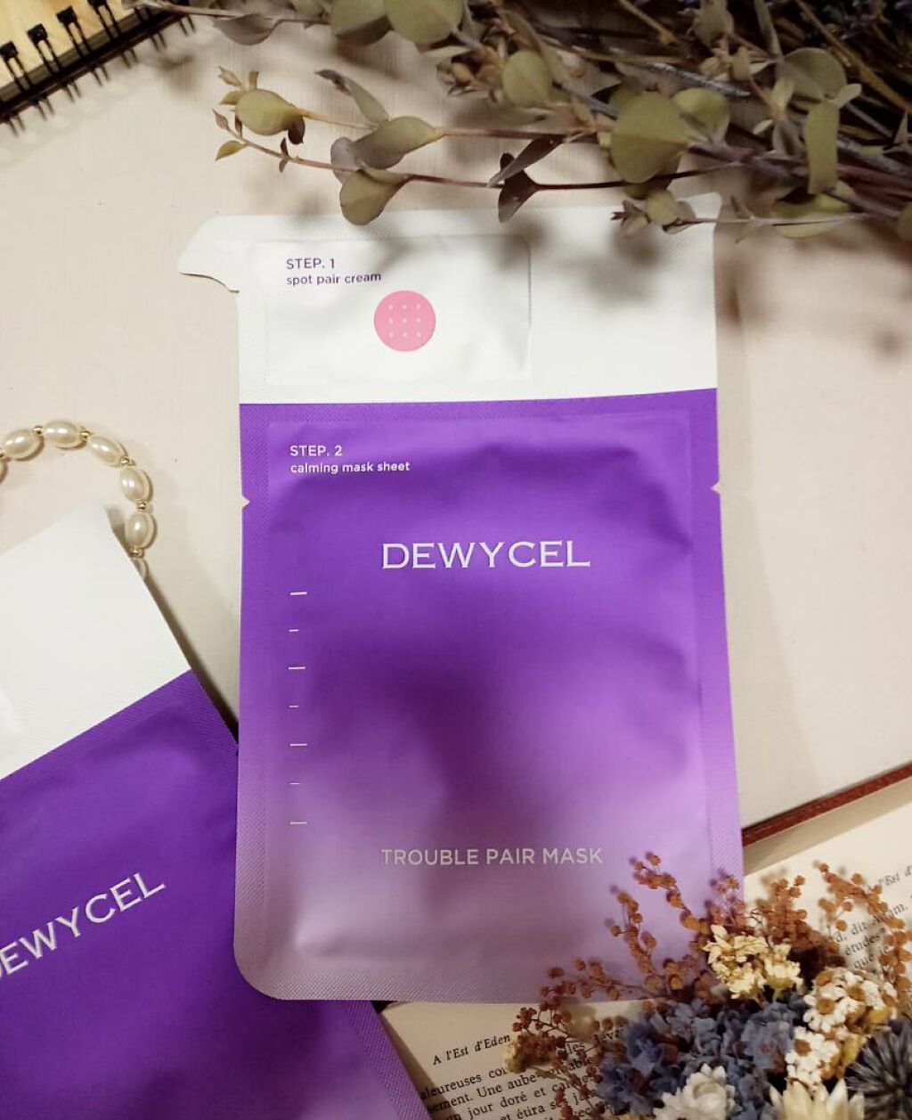 トラブルペアーマスク/DEWYCEL/シートマスク・パックを使ったクチコミ（2枚目）