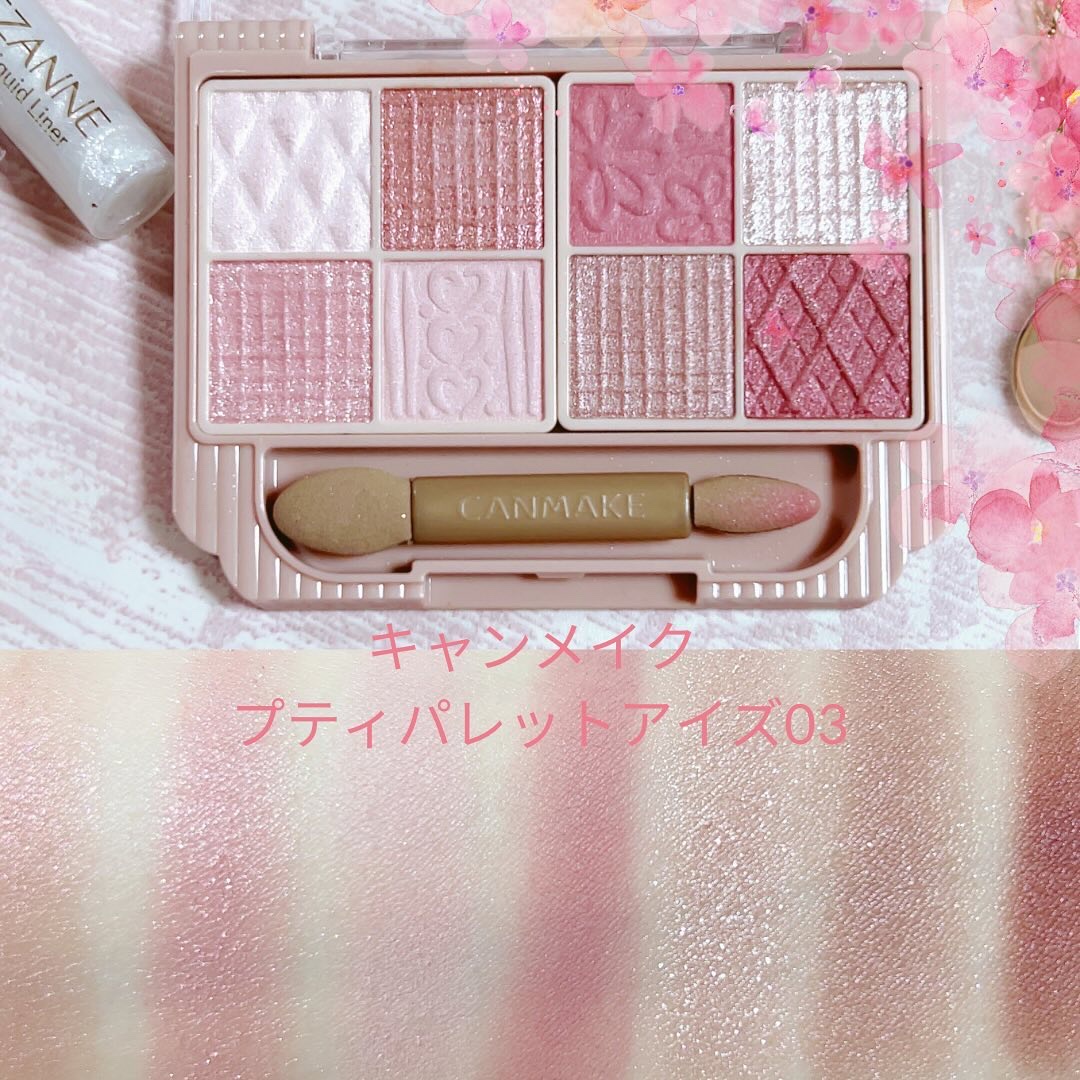 グロウリキッドライナー/CEZANNE/リキッドアイライナーを使ったクチコミ（2枚目）