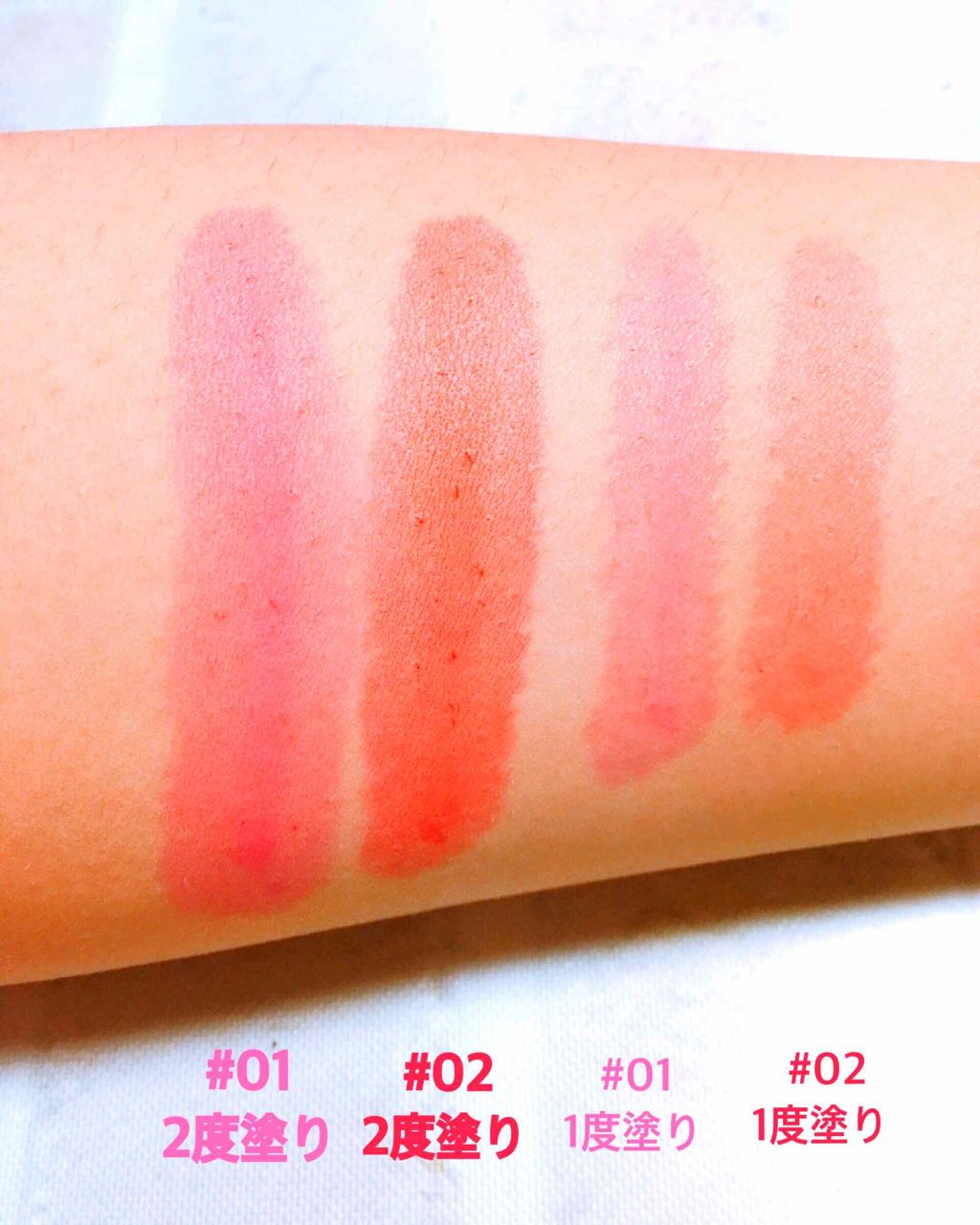 ウォーターティント/ETUDE/リップグロスを使ったクチコミ(2枚目)