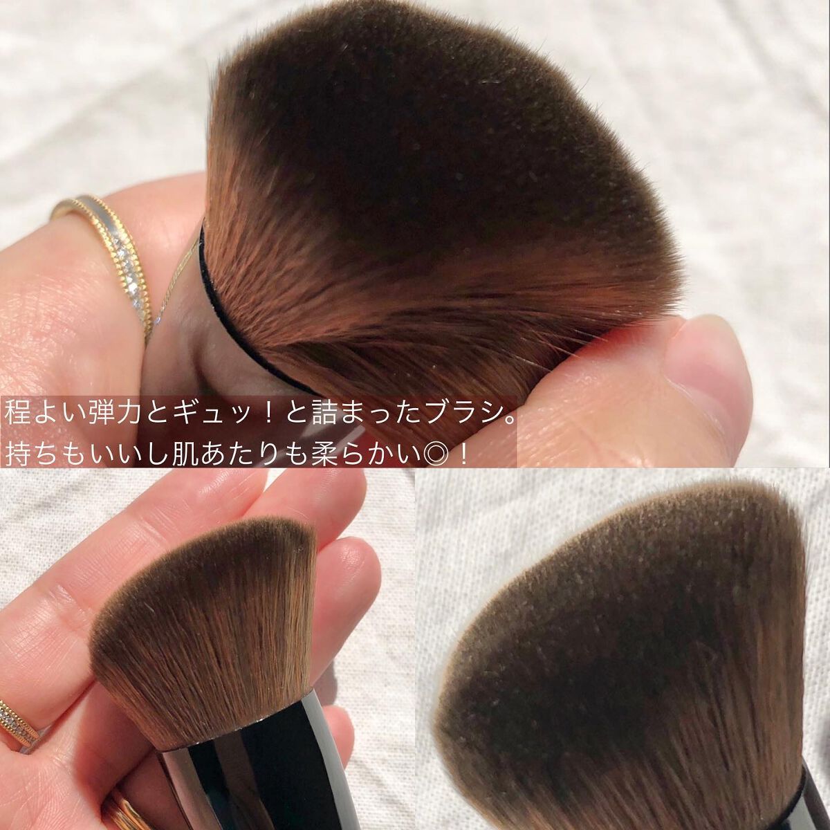アイシャドウブラシセット/ロージーローザ/メイクブラシを使ったクチコミ(3枚目)