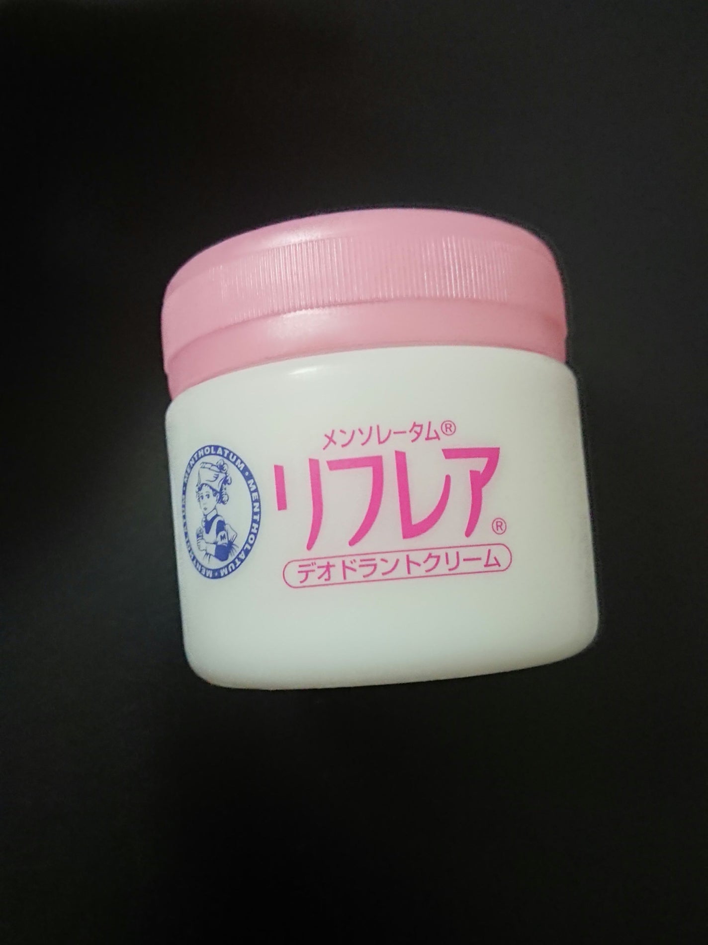 メンソレータム リフレア デオドラントクリーム/リフレア/デオドラント・制汗剤を使ったクチコミ(1枚目)