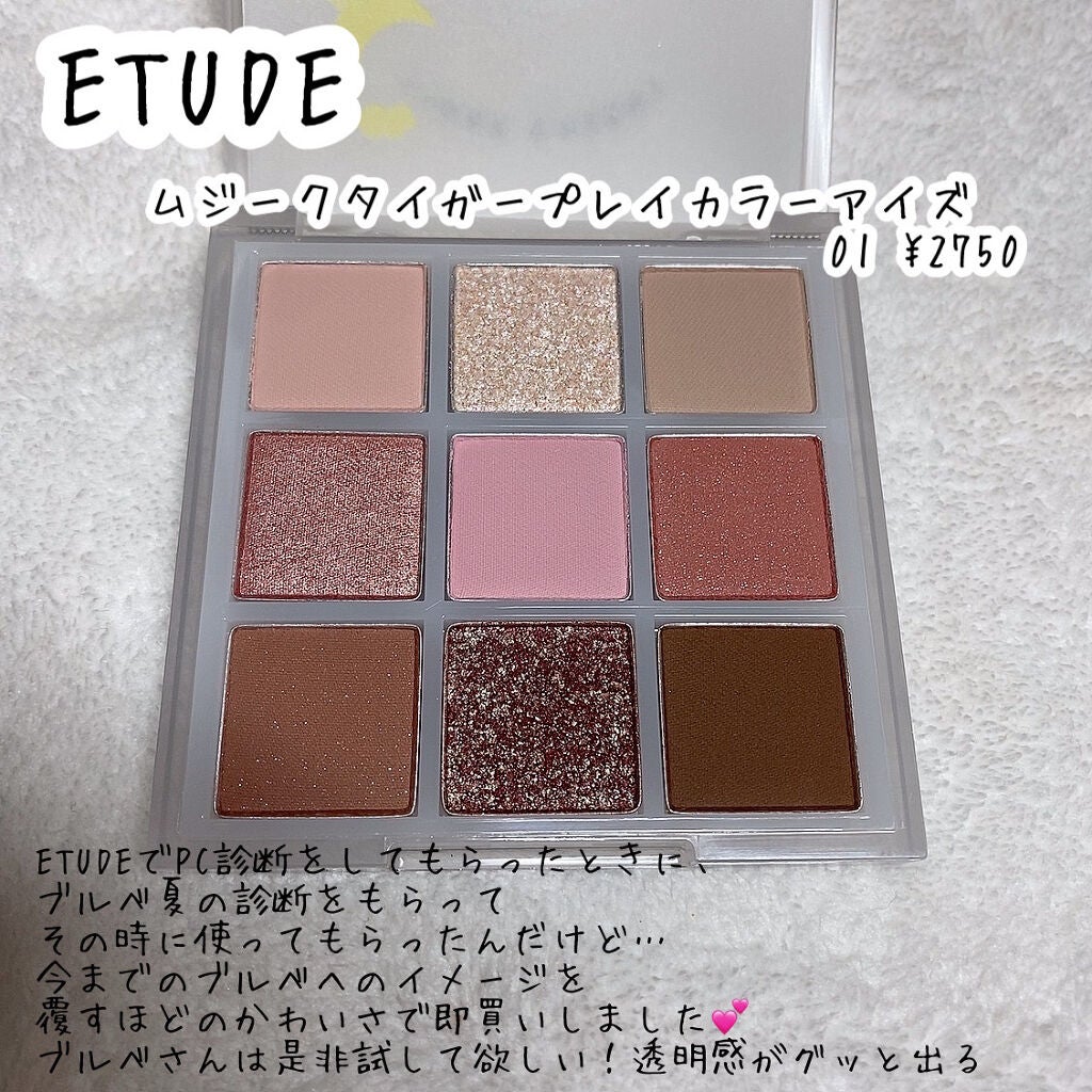 スチーマー ナノケア EH-SA35/Panasonic/美顔器・マッサージを使ったクチコミ(5枚目)