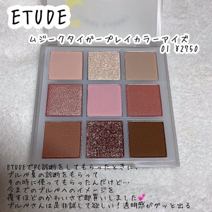 スチーマー ナノケア EH-SA35/Panasonic/美顔器・マッサージを使ったクチコミ(5枚目)