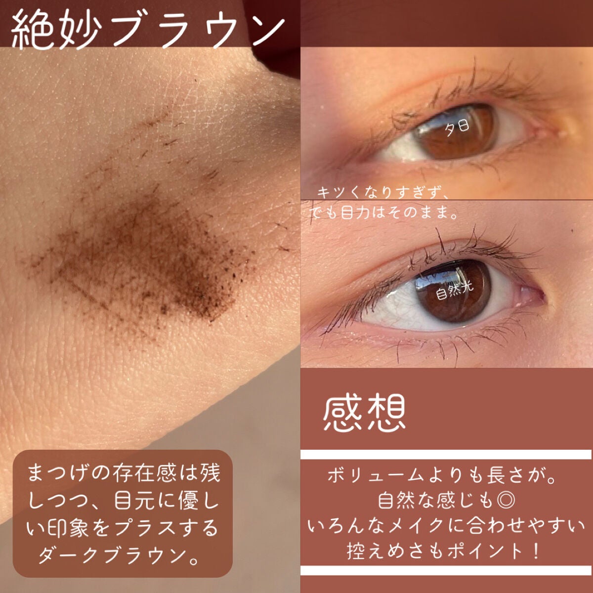 ãå¡ãã€ããŸã€ããèªãŸã€ãéç«ãŠã¿ã€ã/ããžã£ãŽã¥/ãã¹ã«ã©ã䜿ã£ãã¯ãã³ãïŒ4æç®ïŒ