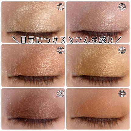 アイシャドウパレット/and us/アイシャドウパレットを使ったクチコミ(6枚目)