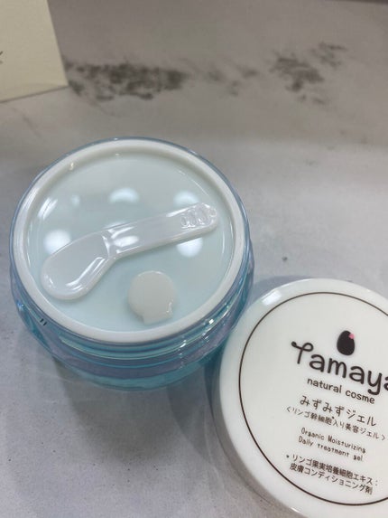 みずみずジェル/Tamaya/オールインワン化粧品を使ったクチコミ(2枚目)
