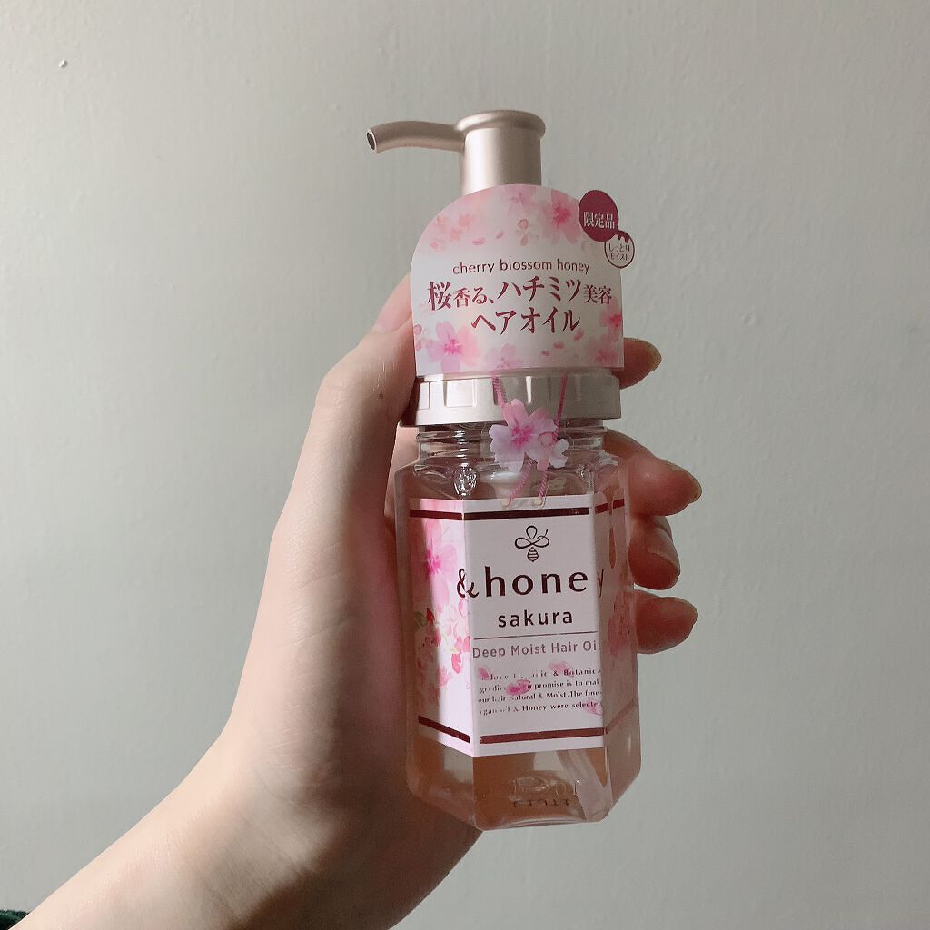 サクラ ディープモイスト ヘアオイル/&honey/ヘアオイルを使ったクチコミ（1枚目）