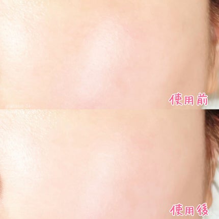 潤浸保湿 ベースミルク /キュレル/日焼け止めミルクを使ったクチコミ(6枚目)