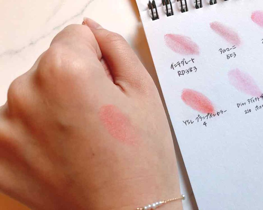 ヴォリュプテ プランプインカラー/YVES SAINT LAURENT BEAUTE/口紅を使ったクチコミ(2枚目)