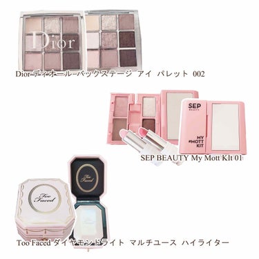 ダイヤモンドライト マルチユース ハイライター/Too Faced/パウダーハイライトを使ったクチコミ（2枚目）