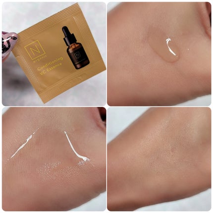 N organic Basic コンディショニング VCエッセンス/N organic/美容液を使ったクチコミ(4枚目)