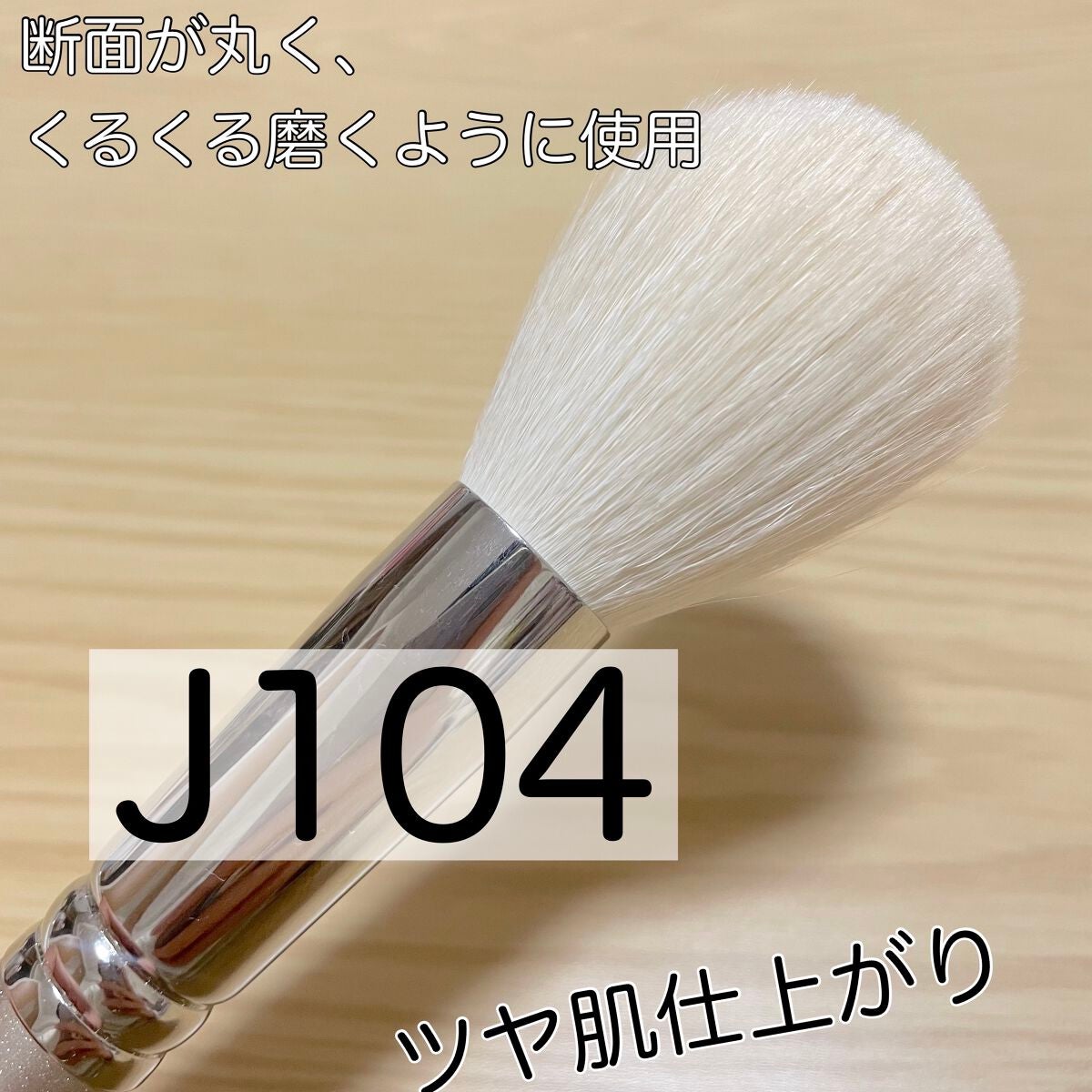 白鳳堂 B002 フィニッシング 丸平 白鳳堂 B002 フィニッシング 丸平