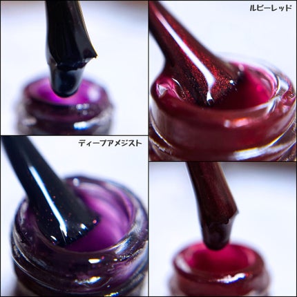 カラフルネイルズ/キャンメイク/マニキュアを使ったクチコミ(3枚目)