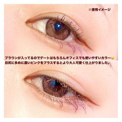 エテュセ アイエディション(カラーパレット)/ettusais/アイシャドウパレットを使ったクチコミ(4枚目)