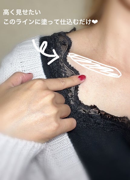 ストロボクリーム/M・A・C/化粧下地を使ったクチコミ(3枚目)