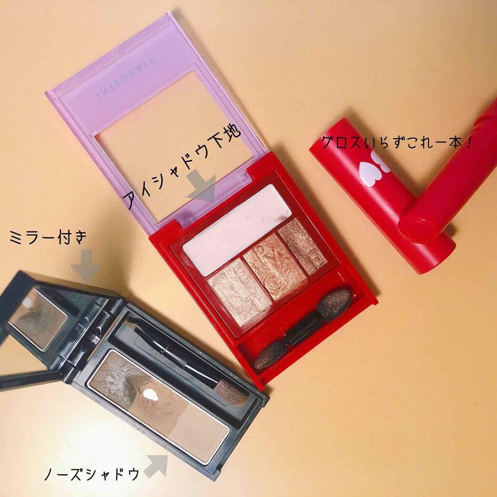 つやぷるリップR/b idol/口紅を使ったクチコミ（2枚目）