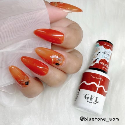 BRG ジェルネイル/DAISO/ジェルネイルを使ったクチコミ(8枚目)