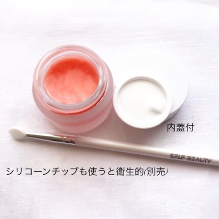 を使ったクチコミ(3枚目)