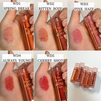 ザ ウォータリーデューティント/MERZY/リップティントを使ったクチコミ(3枚目)