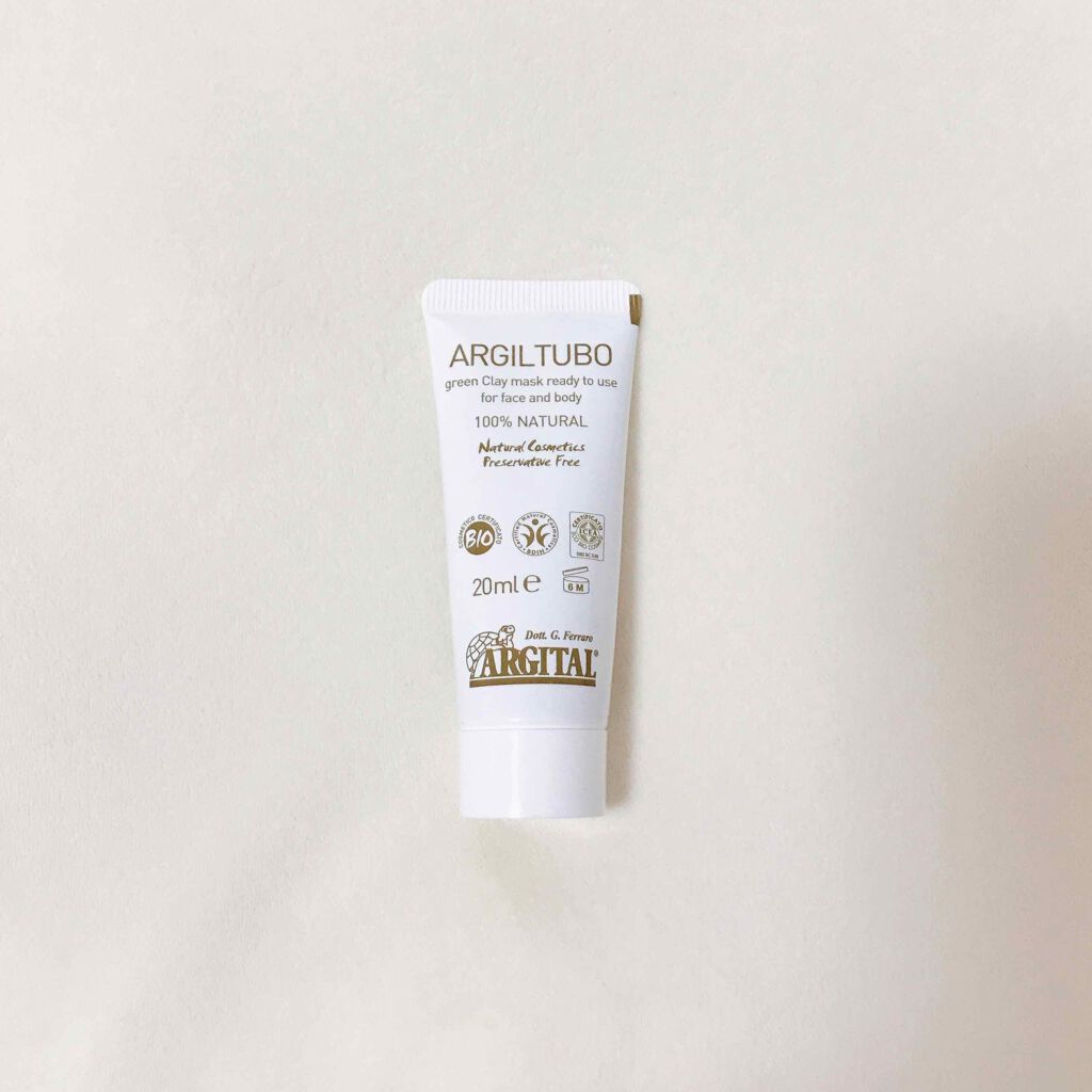 グリーンクレイペースト/ARGITAL/洗い流すパック・マスクを使ったクチコミ(1枚目)