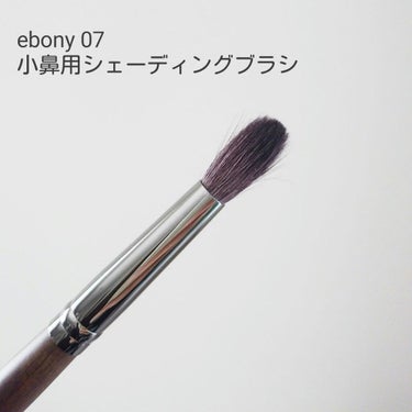 ebony 16/Ancci brush/メイクブラシを使ったクチコミ（2枚目）