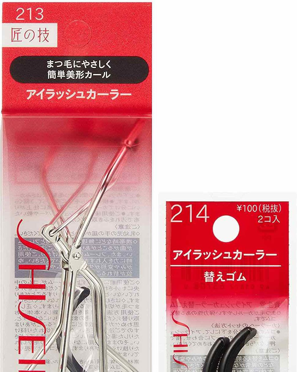 ちゃむち on LIPS 「"とん"です!関西人なので、関西弁で投稿するかもです😁初投稿で..」(1枚目)