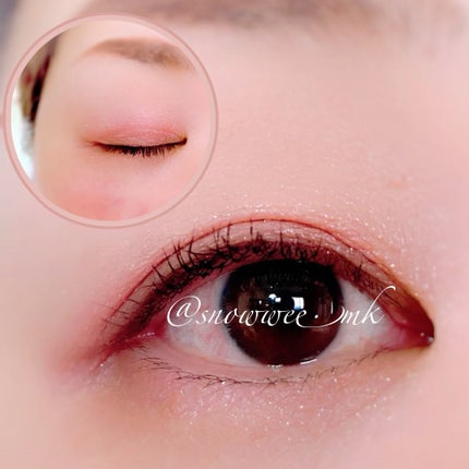 インザミラーアイパレット/Ririmew/アイシャドウパレットを使ったクチコミ(4枚目)