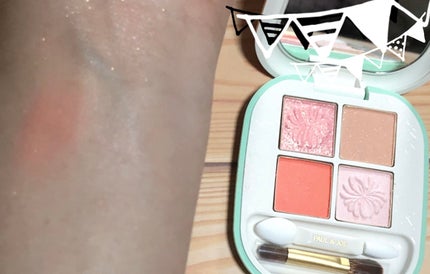 ポール & ジョー アイデザイン パレット 03 トレッス/PAUL & JOE BEAUTE/アイシャドウパレットの画像