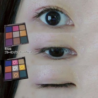 UR GLAM　BLOOMING EYE COLOR PALETTE/U R GLAM/パウダーアイシャドウを使ったクチコミ（1枚目）