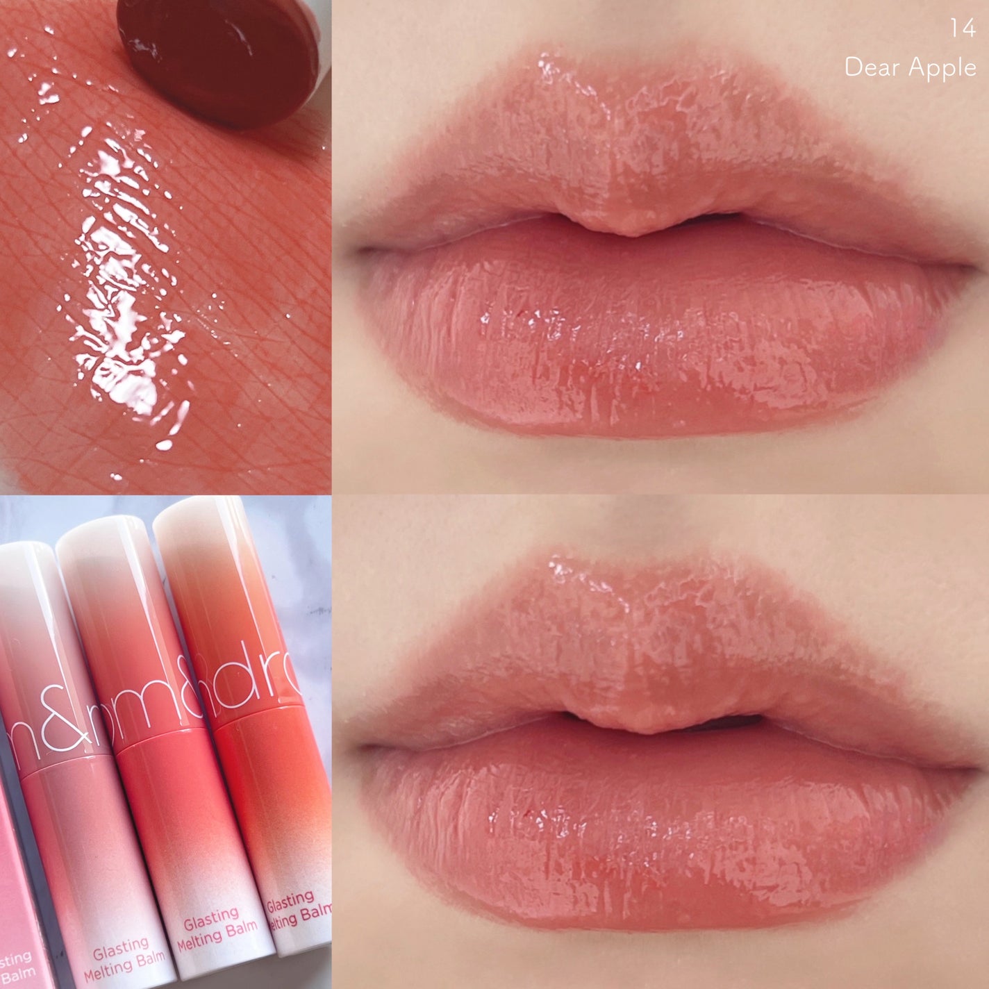 グラスティングメルティングバーム/rom&nd/リップバームを使ったクチコミ(4枚目)