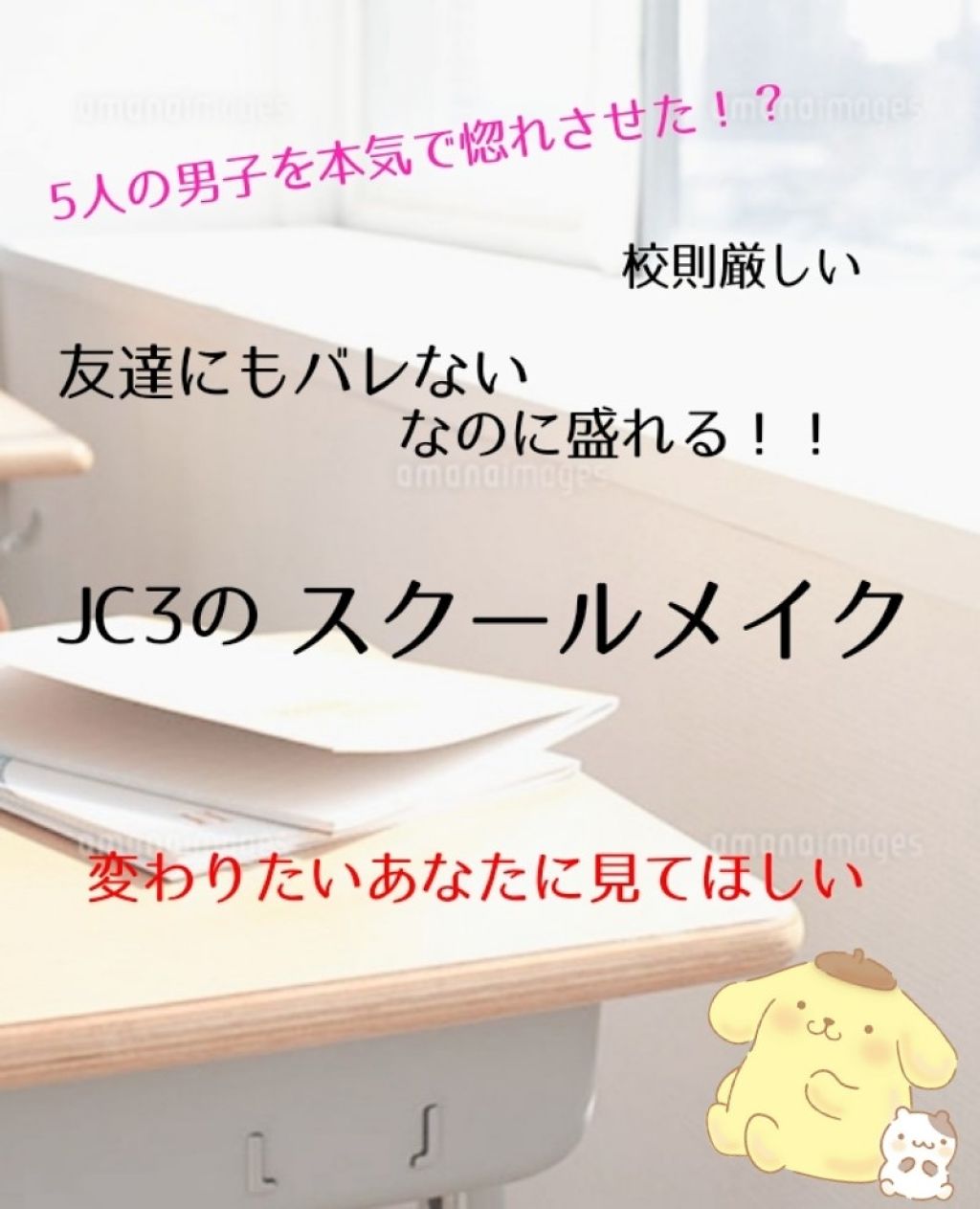 ラブリー クッキー ブラッシャー/ETUDE/パウダーチークを使ったクチコミ(1枚目)