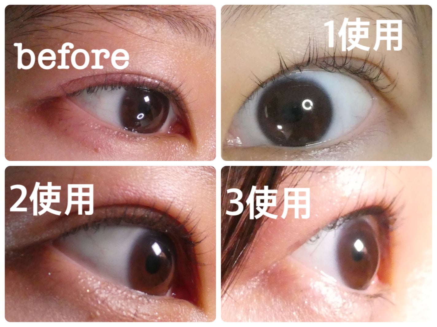 ミゼルエディ カールアップマスカラ/ミゼルエディ/マスカラを使ったクチコミ(7枚目)