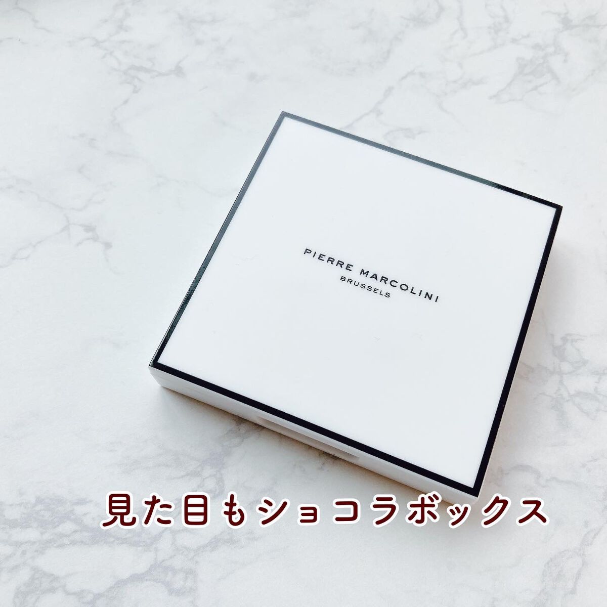PIERRE MARCOLINI COSME BOOK/宝島社/ジェル・クリームアイシャドウを使ったクチコミ（2枚目）