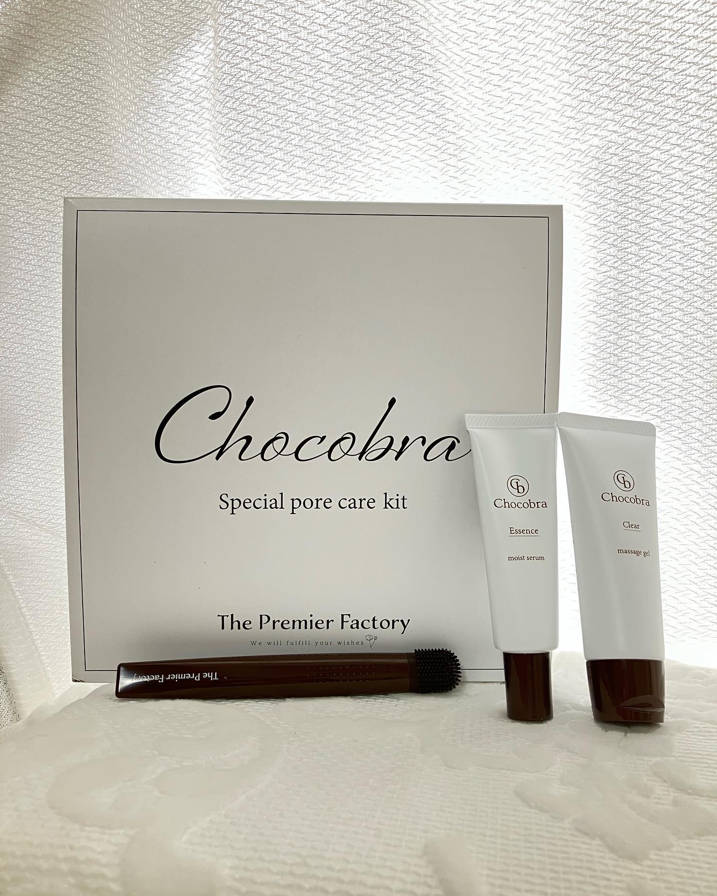 チョコブラ スペシャル毛穴ケアセット/Chocobra/スキンケアキットを使ったクチコミ（1枚目）