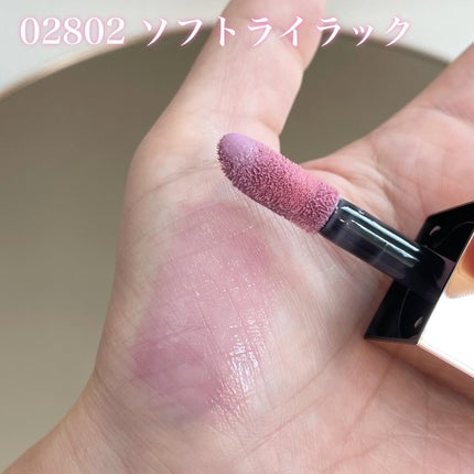 アフターグロー リキッドブラッシュ/NARS/リキッドチークを使ったクチコミ(3枚目)