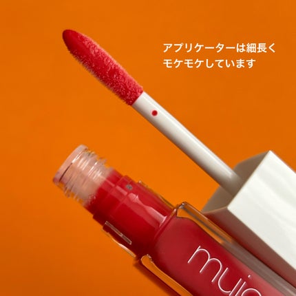 ちゅるリップランパー/muice/リッププランパーを使ったクチコミ(3枚目)