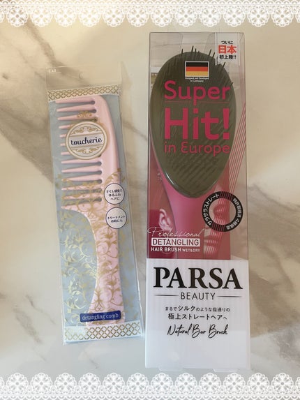 ヴィーナス ビューティーブラシ ナチュラルバー/PARSA/ヘアブラシを使ったクチコミ(1枚目)