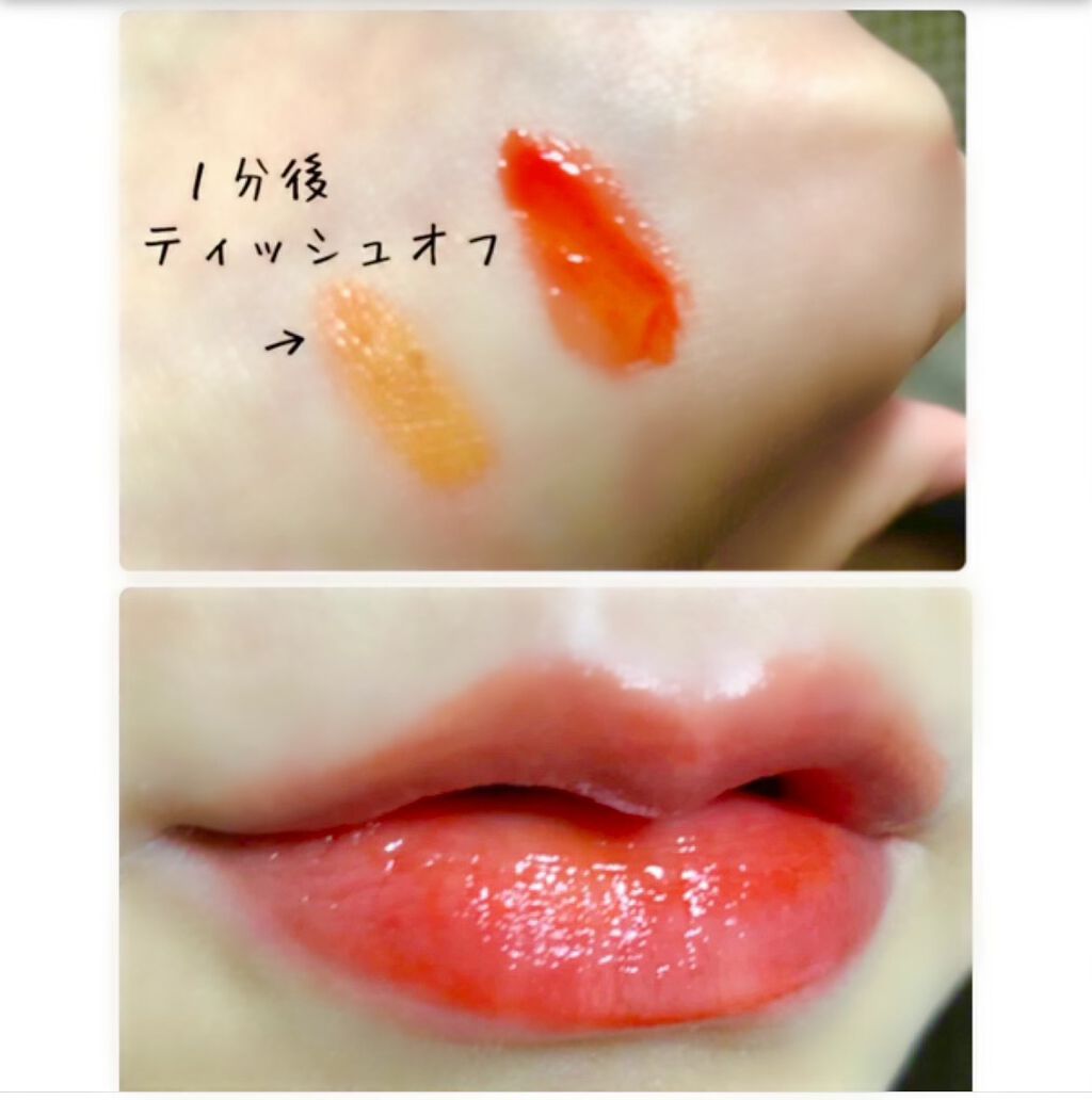 ルージュ ピュールクチュール ヴェルニ/YVES SAINT LAURENT BEAUTE/口紅を使ったクチコミ（2枚目）