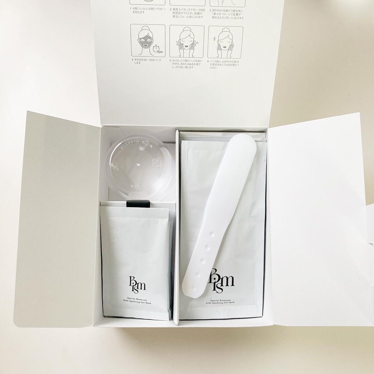 薬用美白炭酸パック/Bism/洗い流すパック・マスクを使ったクチコミ(5枚目)