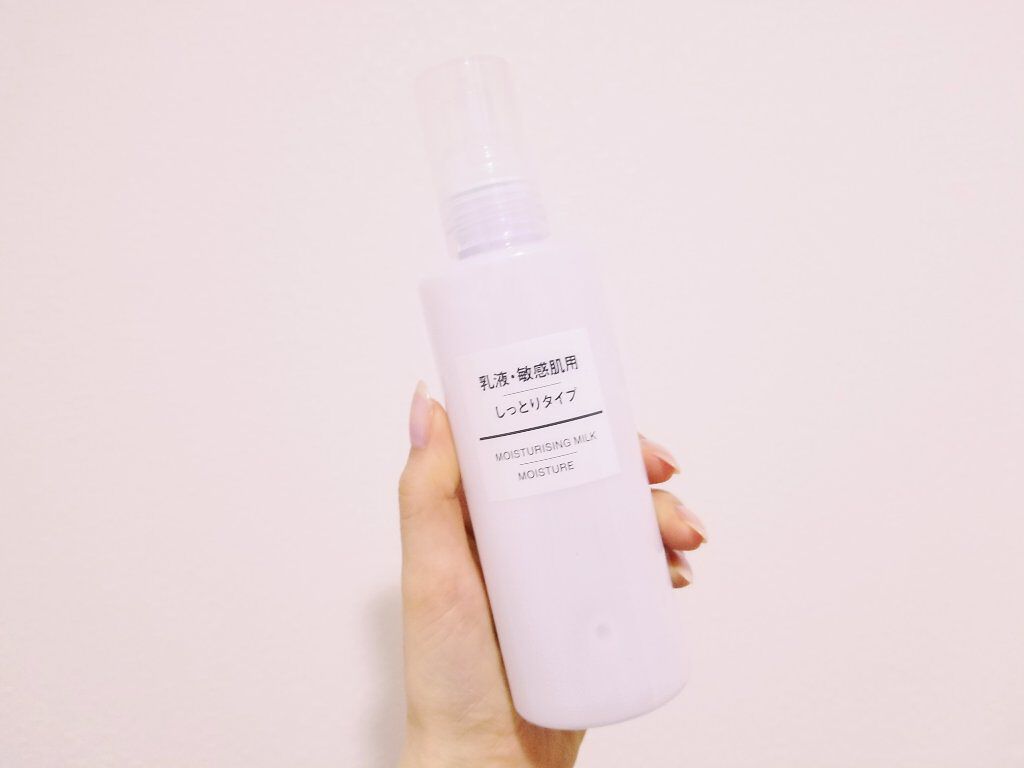 乳液・敏感肌用・しっとりタイプ/無印良品/乳液を使ったクチコミ（1枚目）