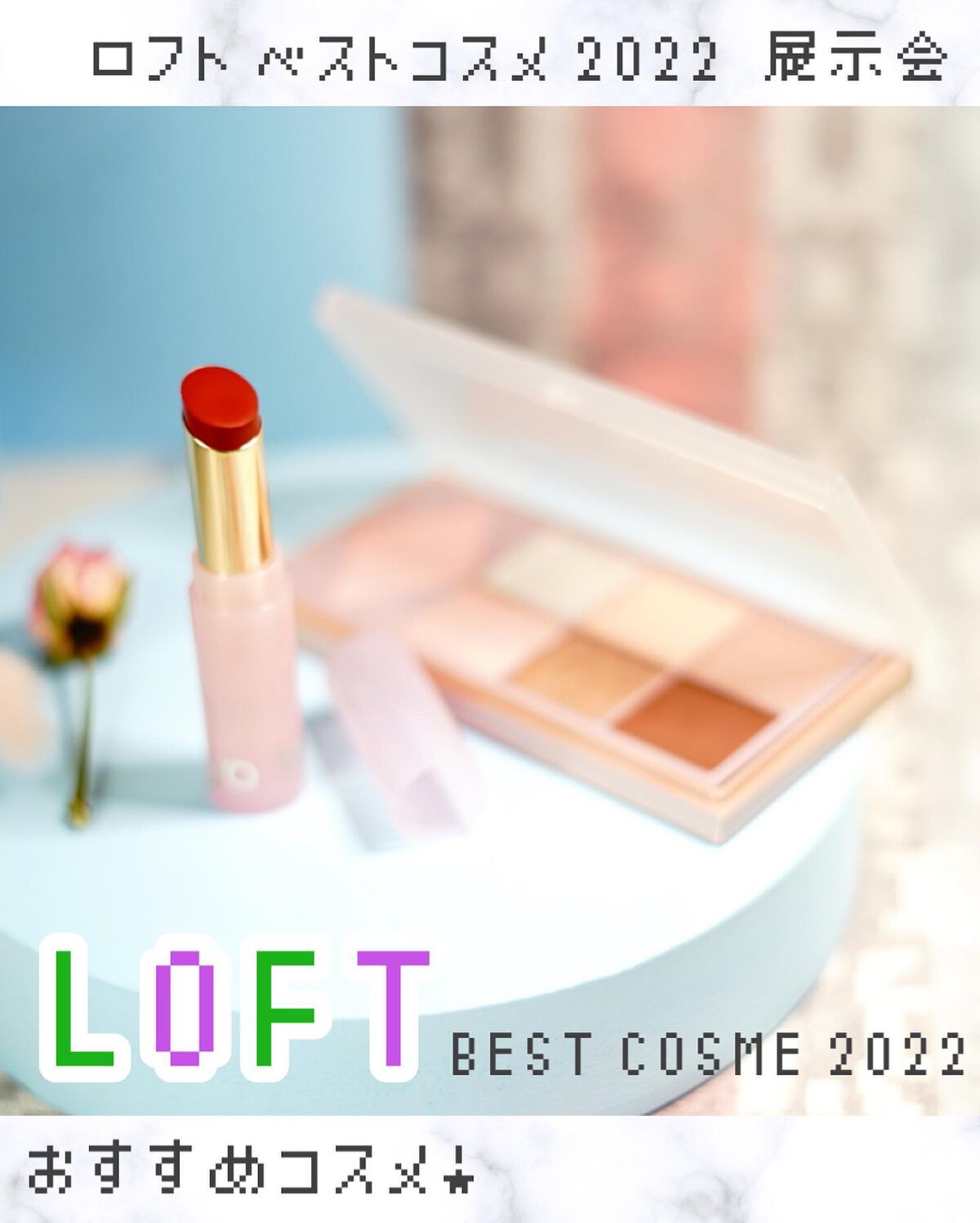 薬用 ひたっとマスク/サボリーノ/シートマスク・パックを使ったクチコミ（1枚目）