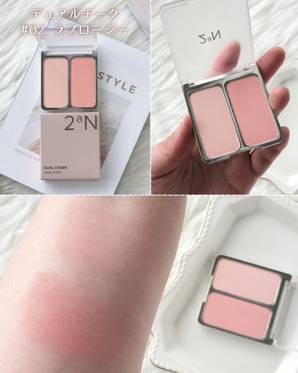 デュアルチーク/2aN/パウダーチークを使ったクチコミ(6枚目)