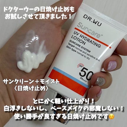 ラゴム ジェルトゥウォーター クレンザー(朝用洗顔)/LAGOM /その他洗顔料を使ったクチコミ(5枚目)