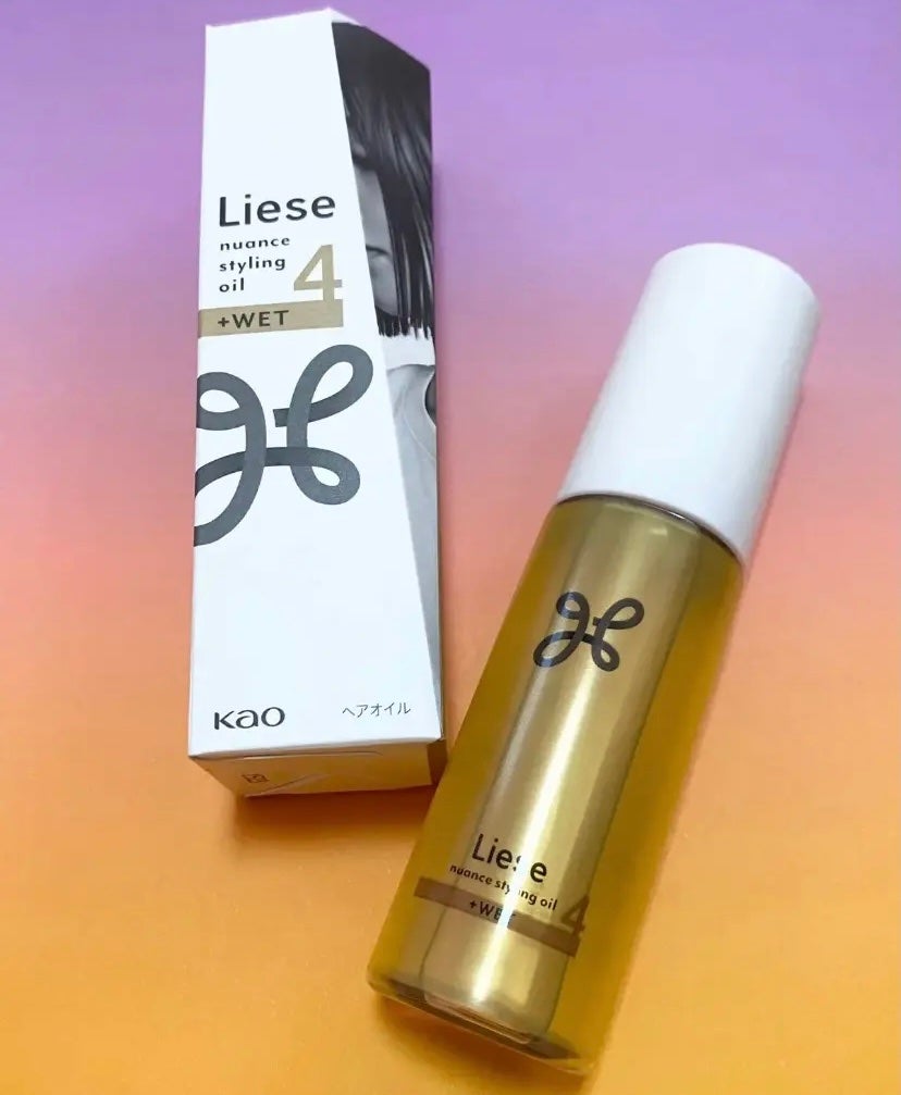 ニュアンススタイリングオイル +ウェット/リーゼ/ヘアオイルを使ったクチコミ(1枚目)