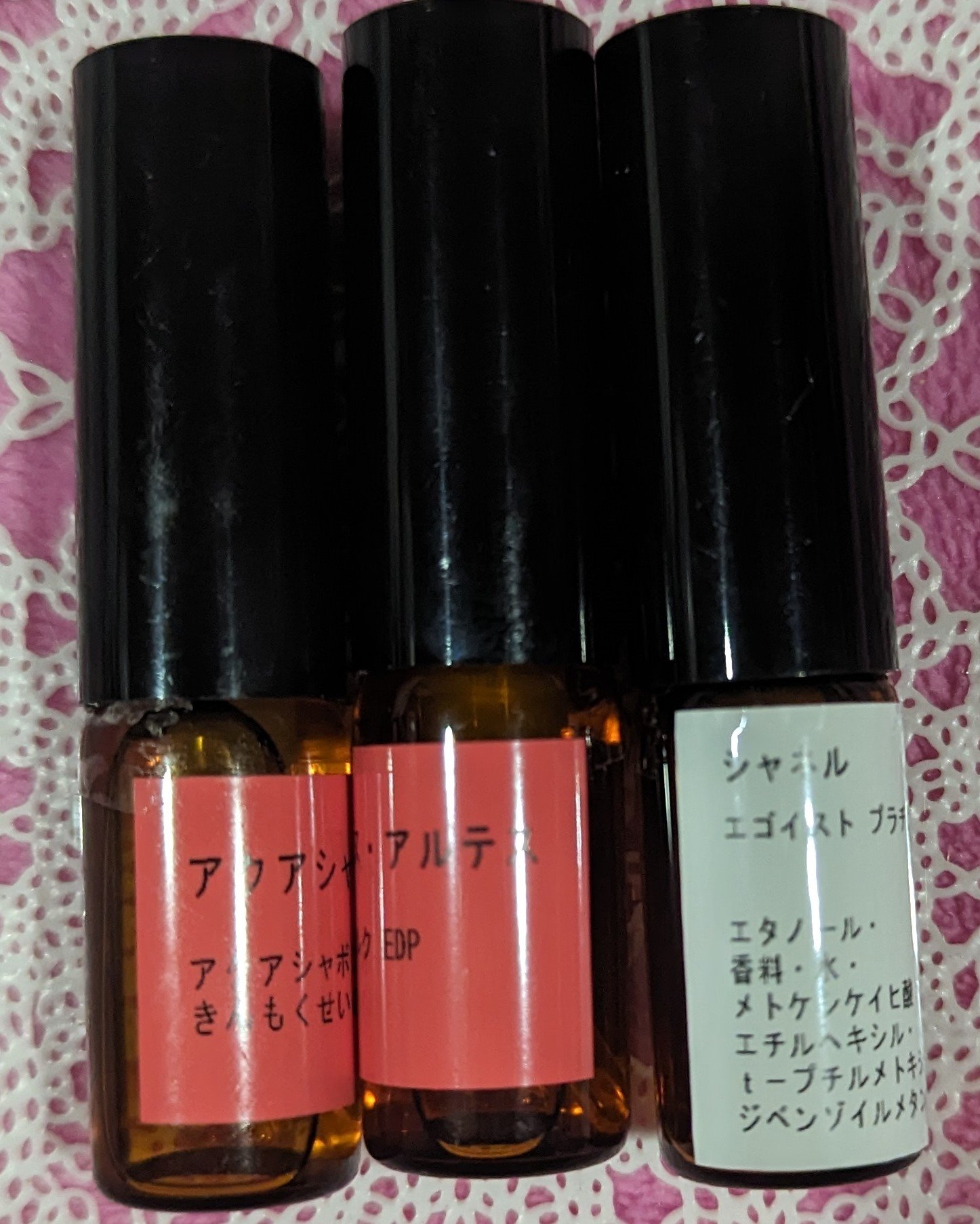 ギュペシルク オードパルファム/ジャンヌ・アルテス/香水(レディース)を使ったクチコミ（1枚目）