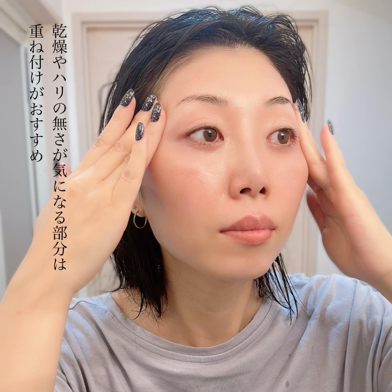 ニューピュアフコイダン原液美容液/ミッシーリスト/美容液を使ったクチコミ(6枚目)